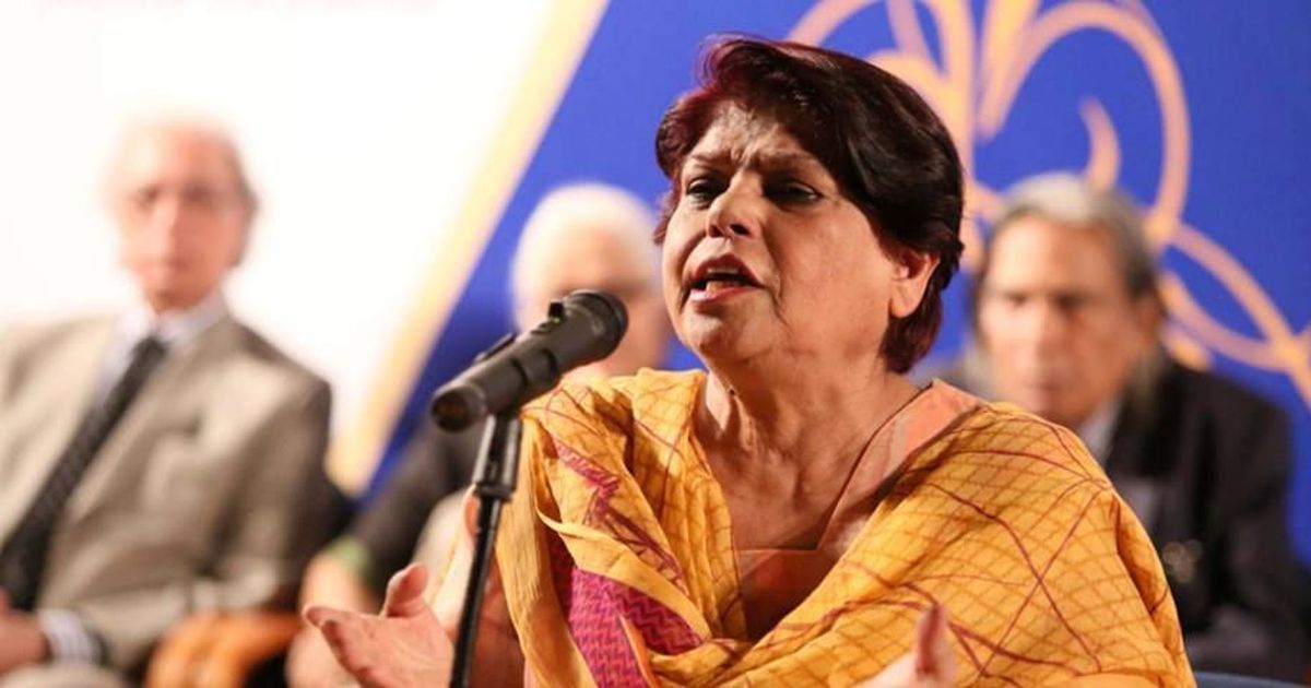 Kishwar Naheed
